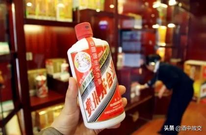 对贵州白酒交易所的处罚视频,取消经销商权如何处理