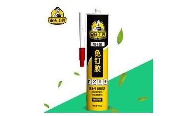 中国十大美缝品牌排行榜,美缝材料十大品牌排名