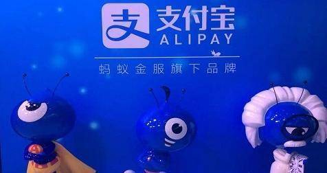 先声夺人适用范围,支付宝在移动支付的创新