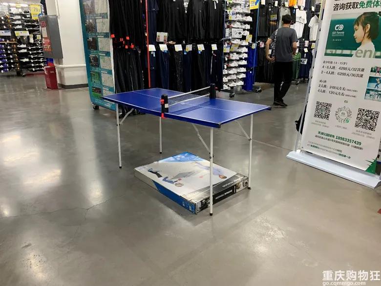 重庆宜家购物攻略,重庆宜家哪些值得购买