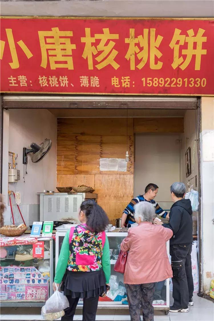 早餐四川食谱大全及做法,早餐四川