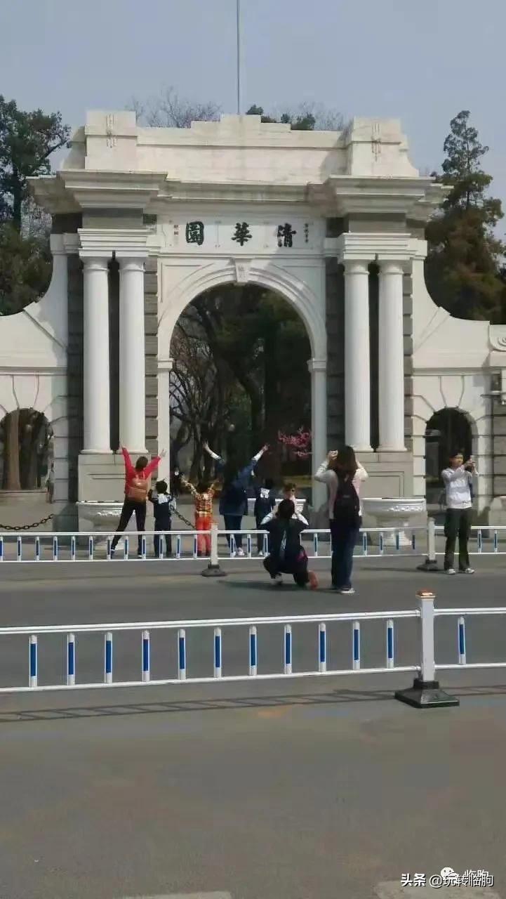 清华琐忆——我和电子男足的故事