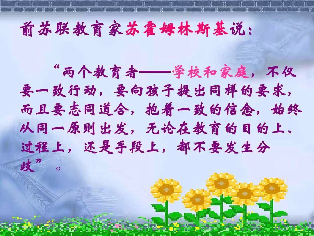 刚当班主任需要做什么,初次当班主任该怎么做