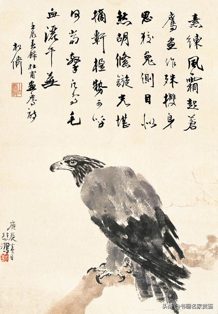 中国画家徐悲鸿图,中国画家徐悲鸿作画