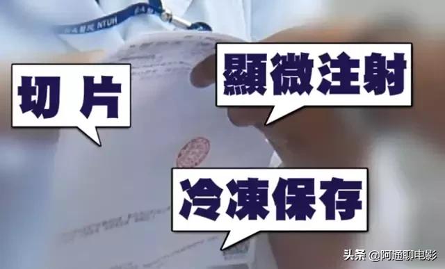 林志玲被曝婚后与老公分居,46岁林志玲谈甜蜜婚后生活