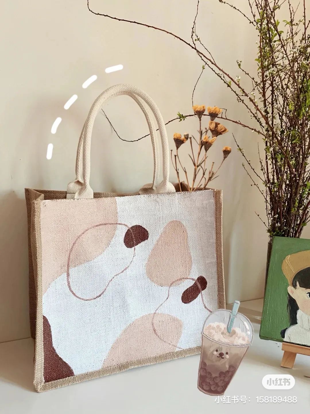 muji麻袋包限定,muji的小号麻袋