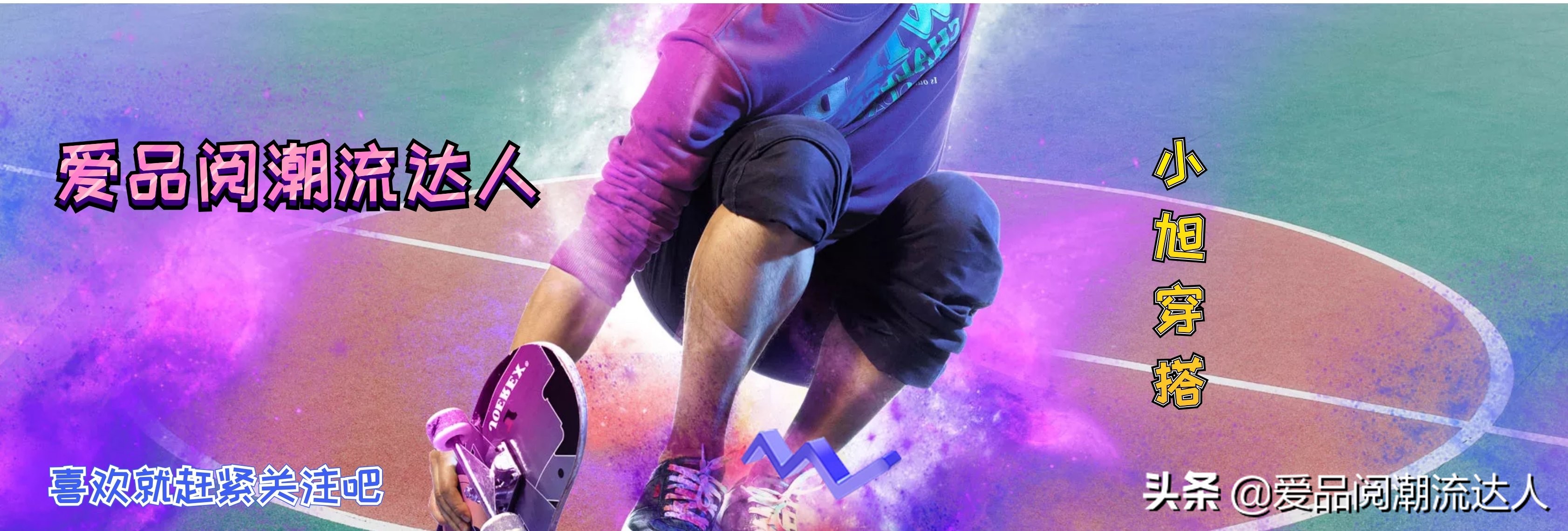 stussy国外博主,香港潮牌stussy