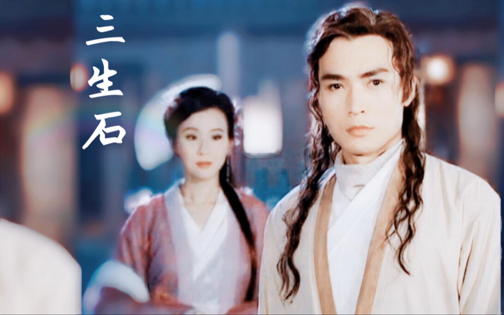 一起回忆经典电视剧图片,儿时的电视剧