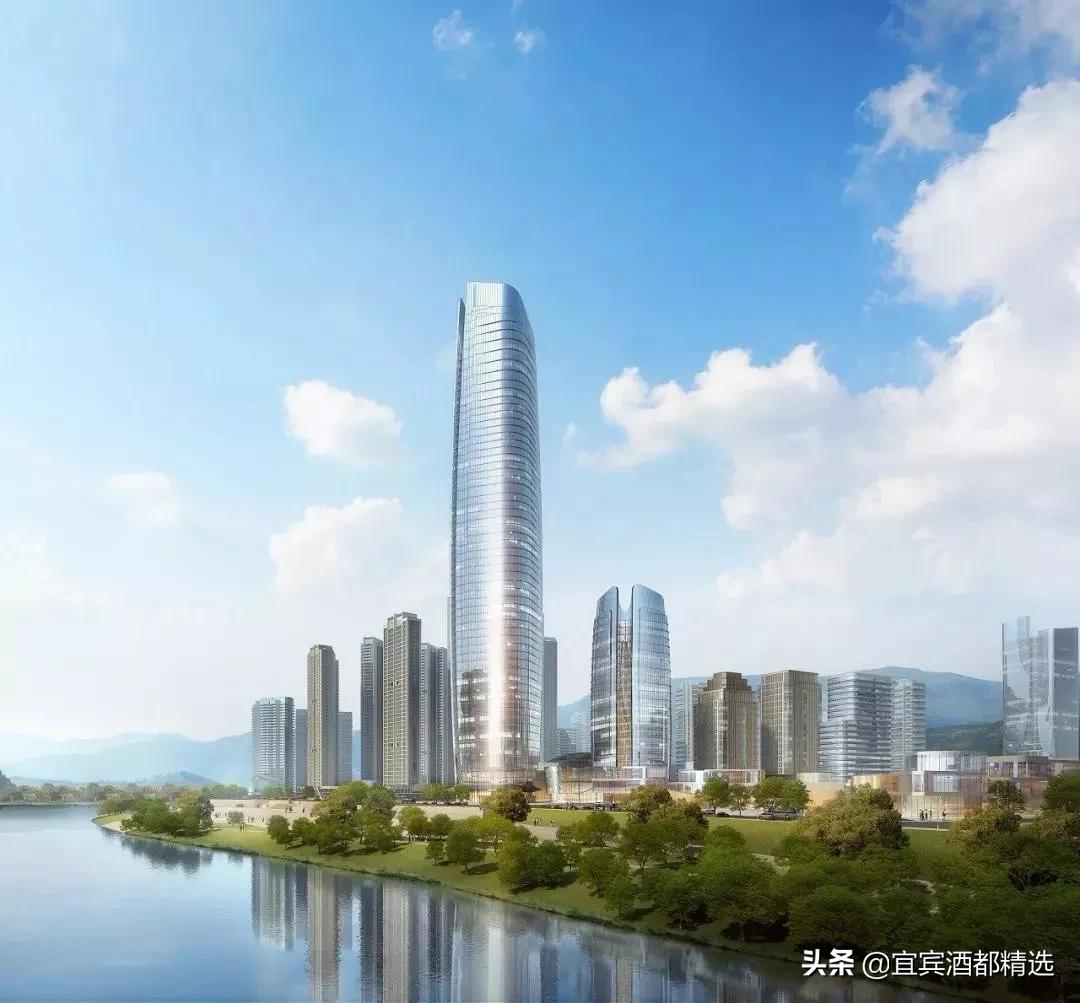2020宜宾加油,加油2020