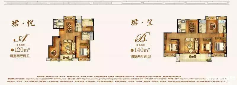 常熟买房板块有哪些楼盘,想在苏州买房要怎么买