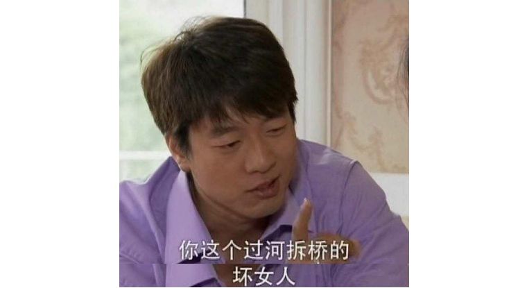 鑻卞浗鐢峰コ鍚垫灦,鑻卞浗鎯呬荆鍚垫灦瀹屾暣瑙嗛