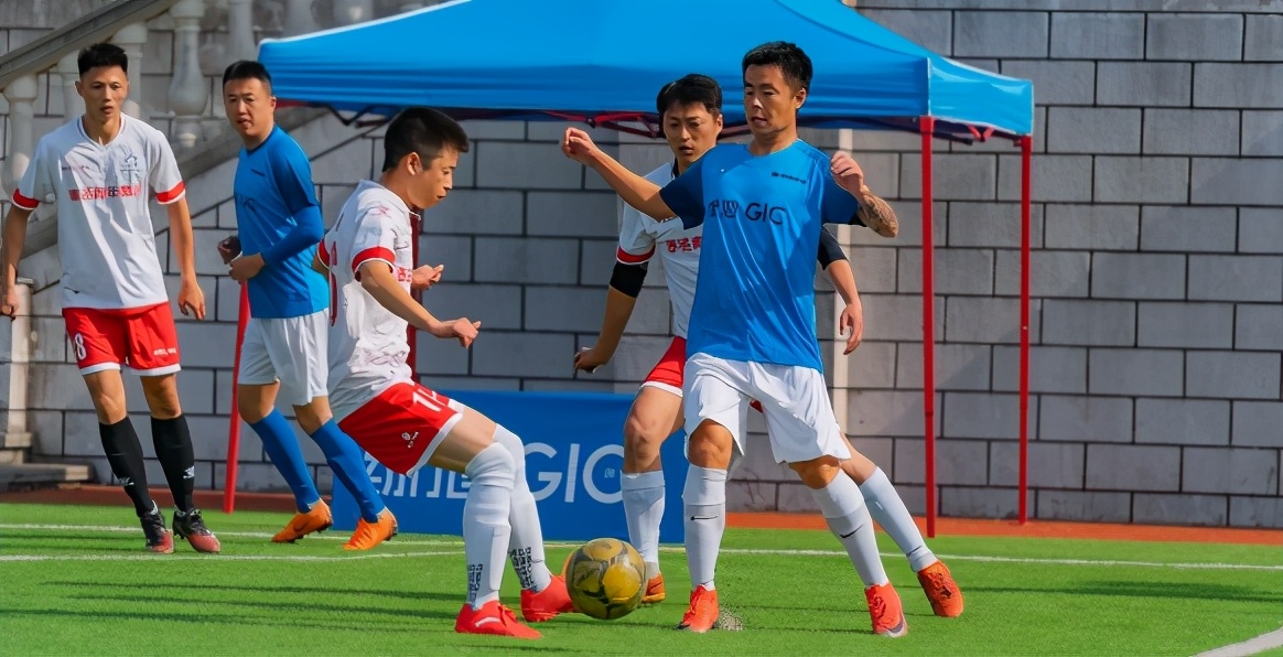 第二届奉贤区民营企业家健康年活动暨绿地杯足球邀请赛圆满举办