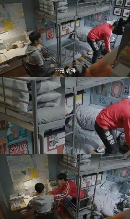 每天更2集上5次热搜，豆瓣8.1，它的火其实就因为导演说的一个字