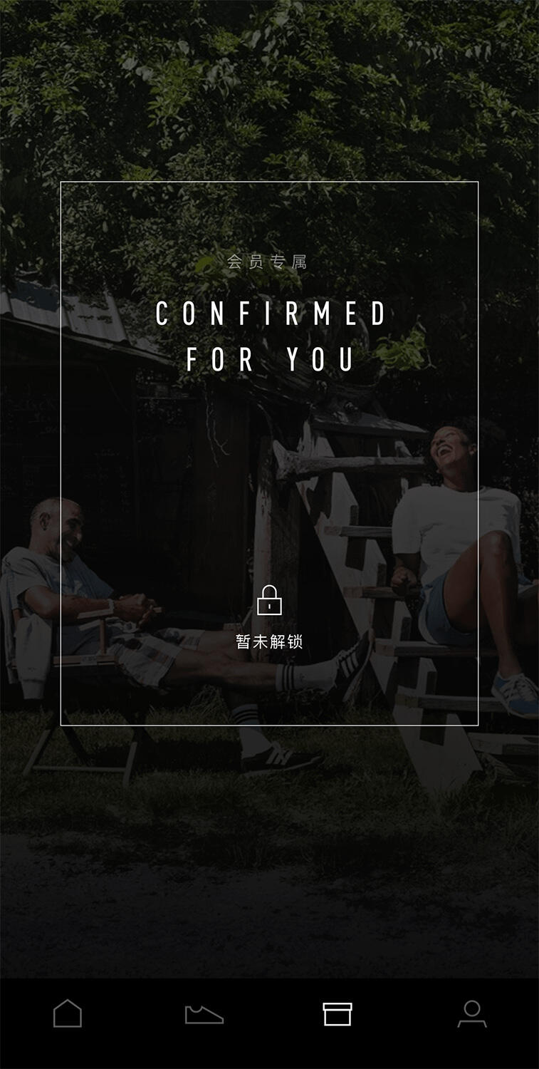 专属购买权没买到还会有吗,获得专属购买权多久会失效