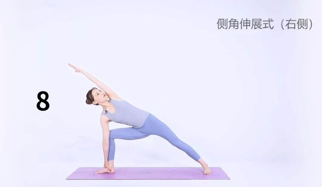 劈叉下不去怎样练,劈叉下不去有什么动作能下去