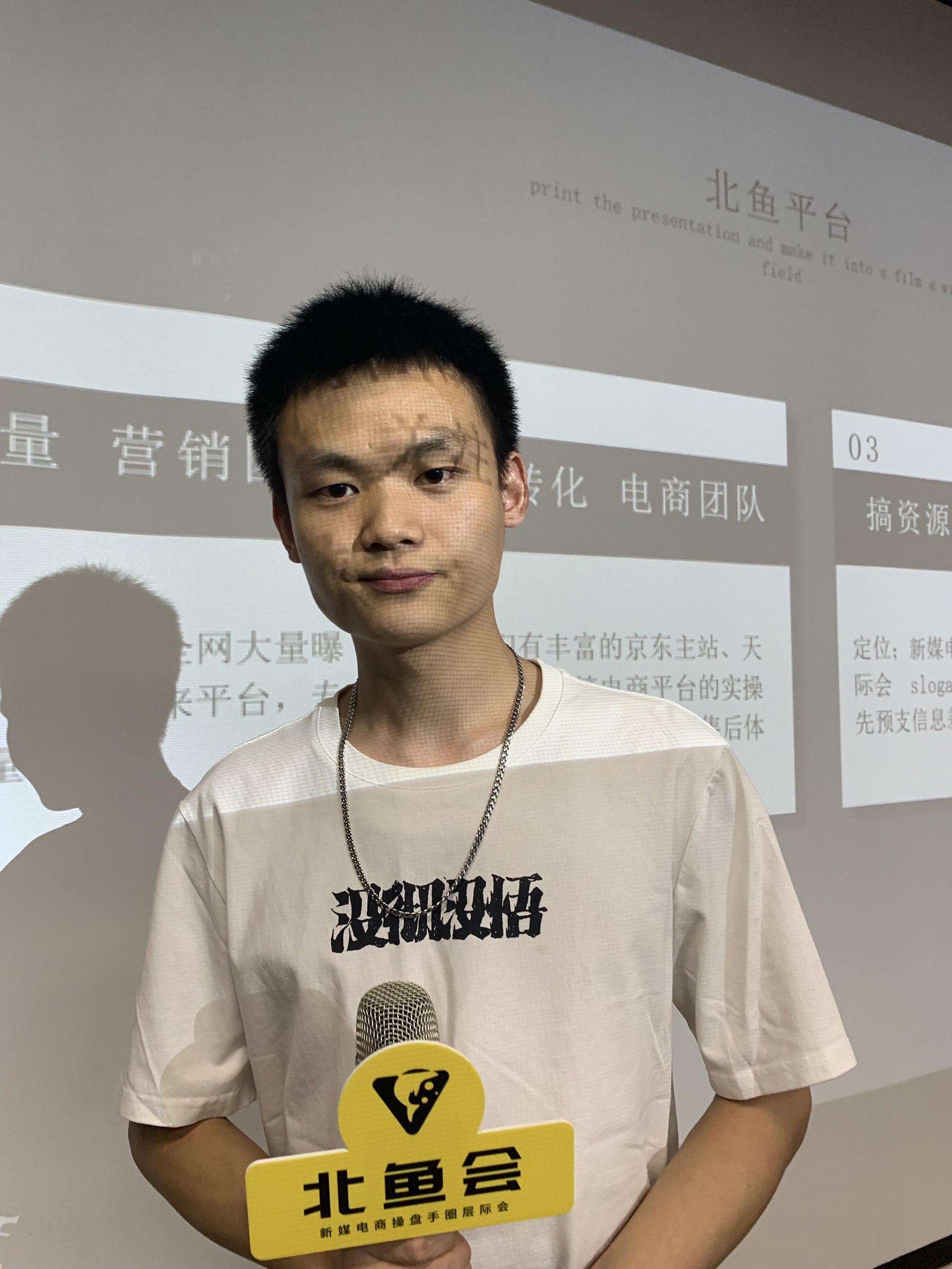 抖音店群，无货源周期性爆款玩法，小白可操作