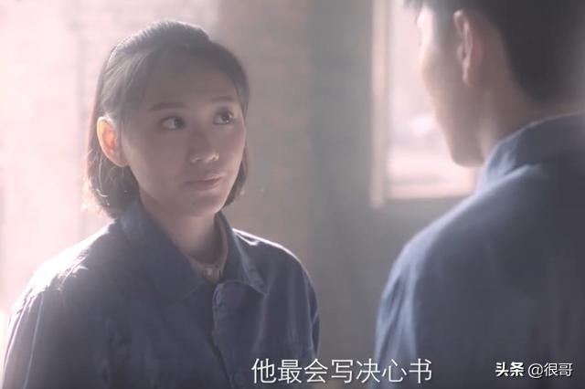 突围女角色,突围演员主角