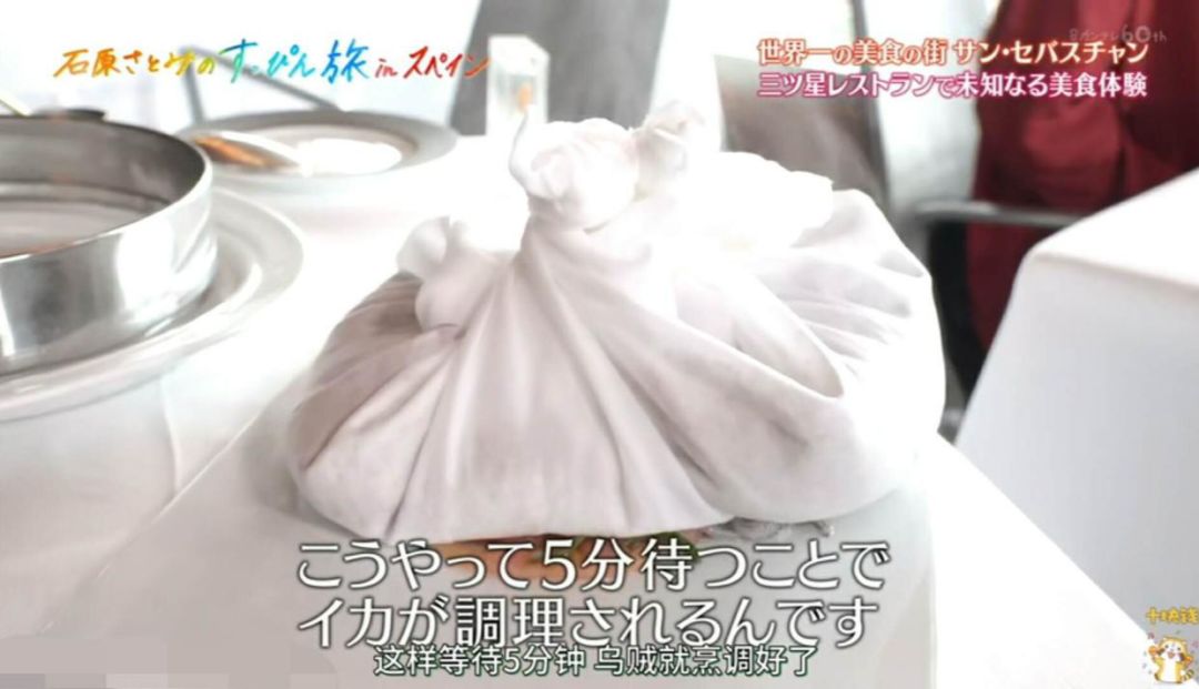 跟着石原里美打卡,跟着石原逛东京原版