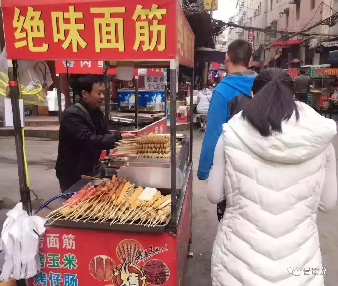 我住过的地方,我所居住的半山腰