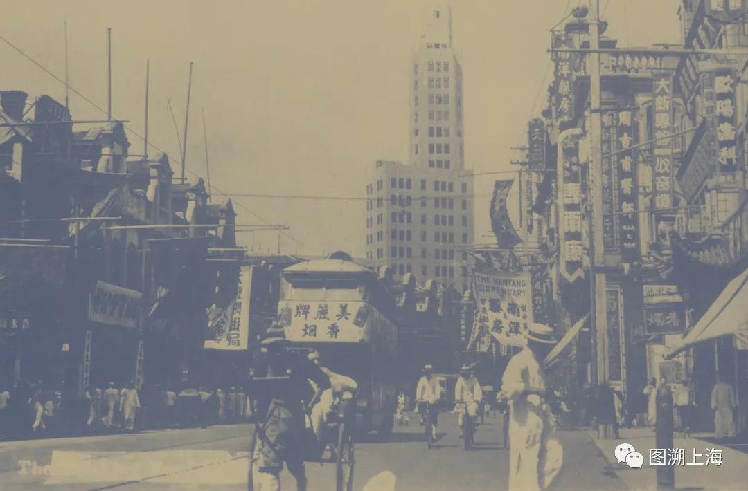 制造摩登——近代上海的百货“四公司”