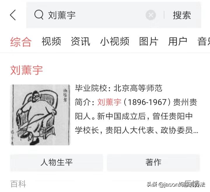 孩子考试老是马虎漏题,孩子粗心马虎导致考试差的总结