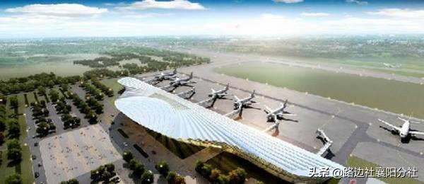 襄阳机场计划开通国际航线,襄阳出港的航班