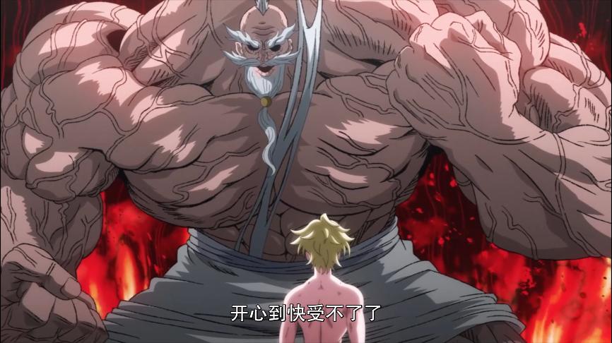 终末的女武神吕布vs雷神怎么会输,终末的女武神超燃剪辑雷神vs吕布