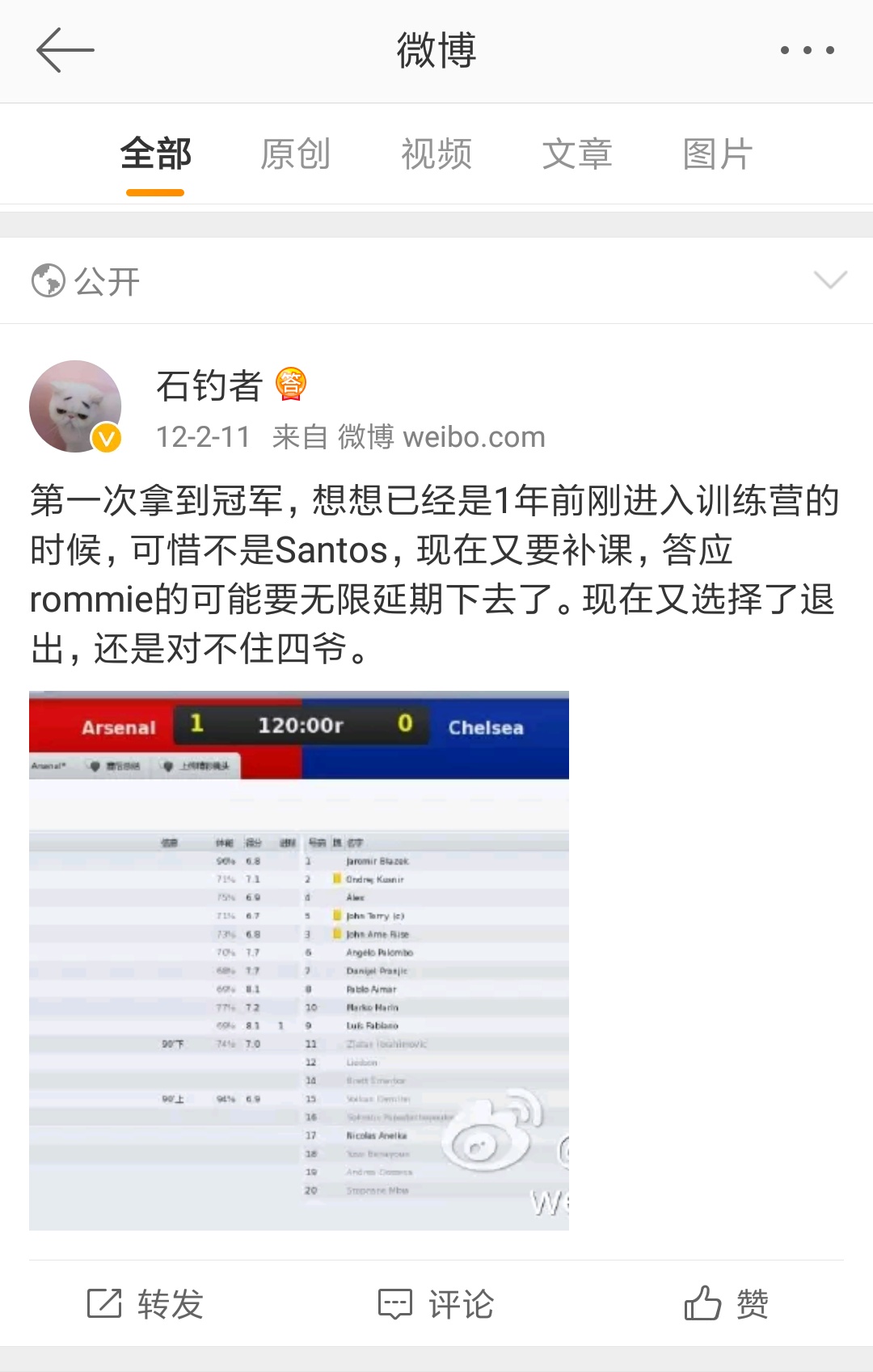 暖心游戏都有哪些,游戏里你有遇到过什么暖心的事吗