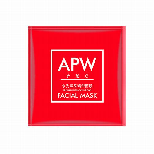 美白补水面膜什么牌子好,美白补水面膜什么牌子最好用