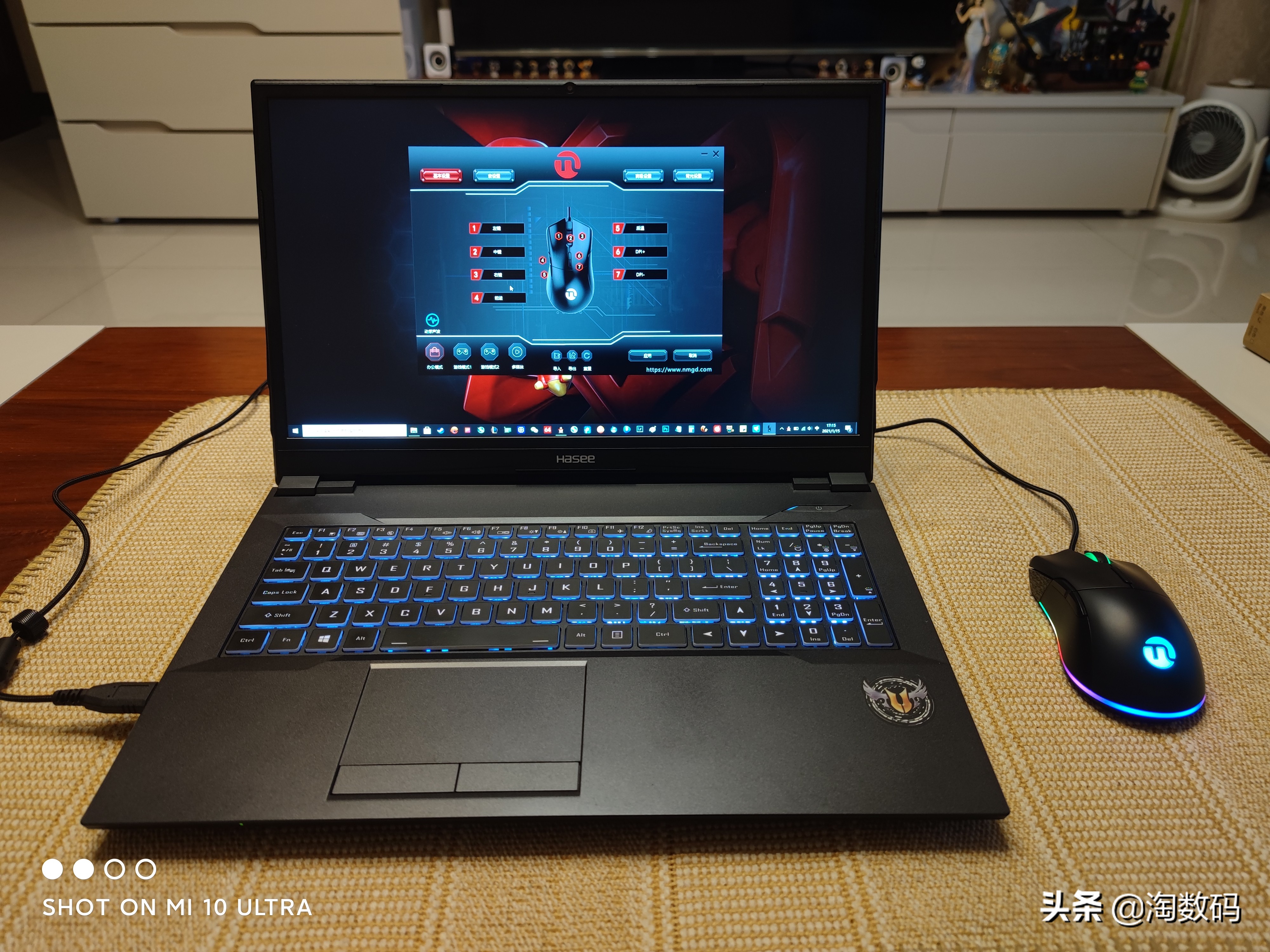 吃鸡鼠标宏京东自营套装,rgb小钢炮鼠标多少钱