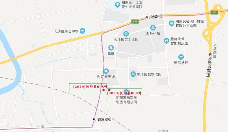 最新长沙北控置业消息,长沙北控置业投资价值