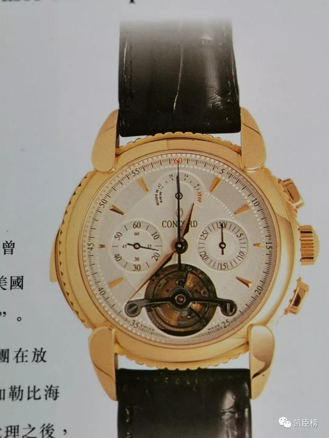 向钟老致敬改编版,时光倒流钟泳麟