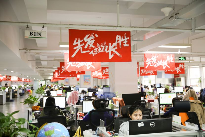 ota营销方案,ota营销建议总结