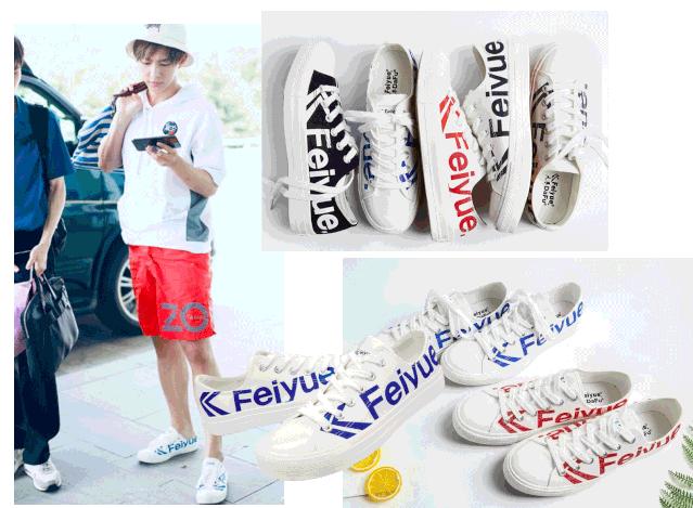 匡威烂大街,匡威200多块该不该买