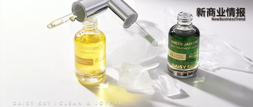 雏菊的天空芳疗品牌店,雏菊的天空属于什么档次的护肤品