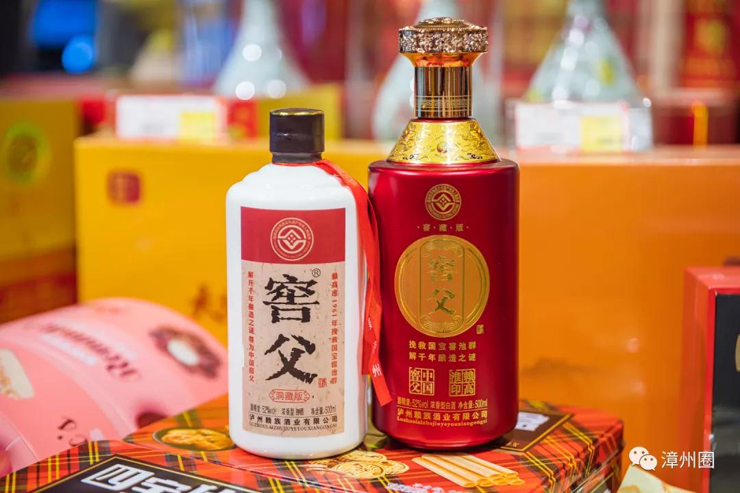 漳州囤年货,囤货必看