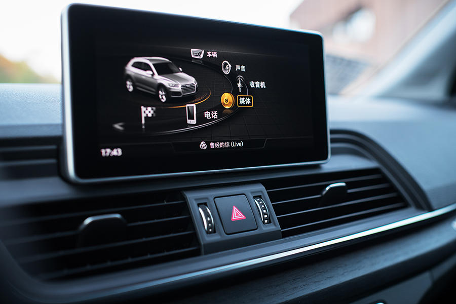 车主吐槽奥迪a4l味道大,车主评价奥迪a4l40豪华动感