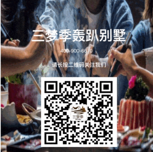 户外轰趴怎么做,轰趴馆活动怎么做