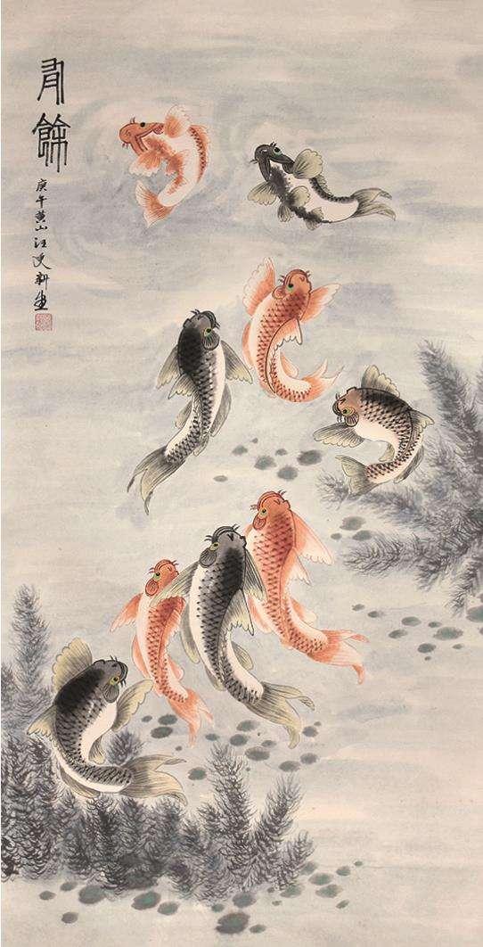 看“虎鱼大家”汪更新——画鱼，鱼翔浅底；画虎，虎啸深山