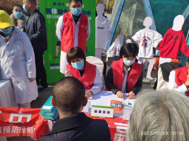 市卫生健康工作简讯,沈阳市卫生健康监督