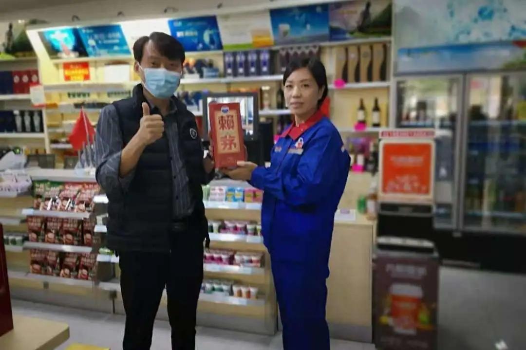 中石化6666大奖有人中吗,一吨油大奖抽取活动即将启动