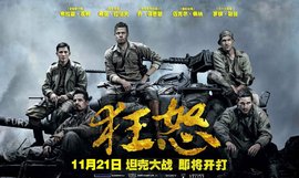 5部全程超好看的特种部队电影,十部热血沸腾的特种部队电影