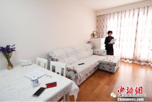 通州共有产权养老社区落户,通州共有产权房有什么优势