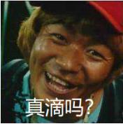 贵的维生素跟便宜的维生素的区别,吃几块钱的维生素有用吗