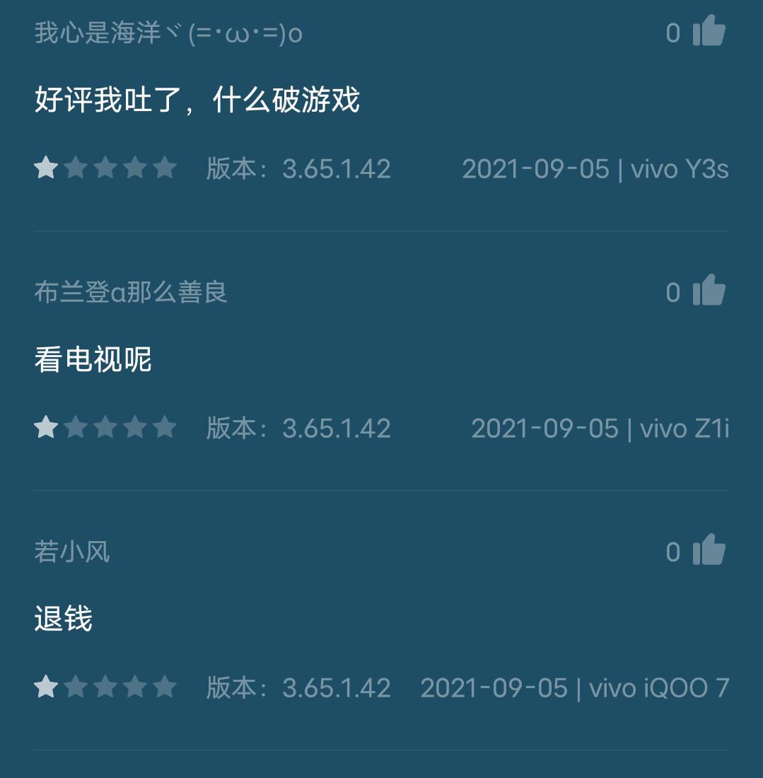 王者荣耀综合评分72还上不了王者,王者荣耀评分高反而不容易上分