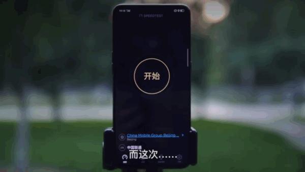 5g来临通讯设备,5g来临我的4g手机怎么办