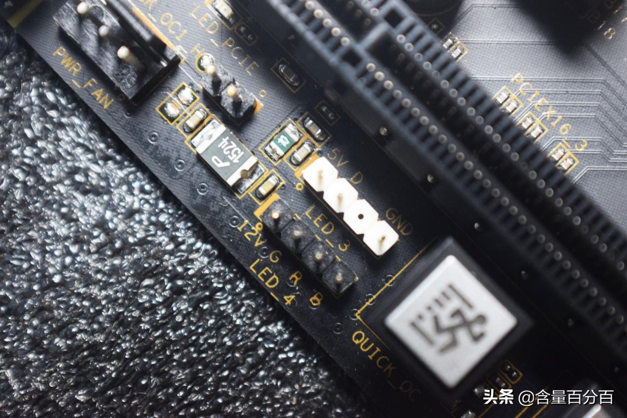 吃用生活品必买，但核心还是CPU、校色仪和主板