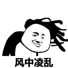 7个适合年轻人自学的网站,工资5000到3万必须学的七个网站