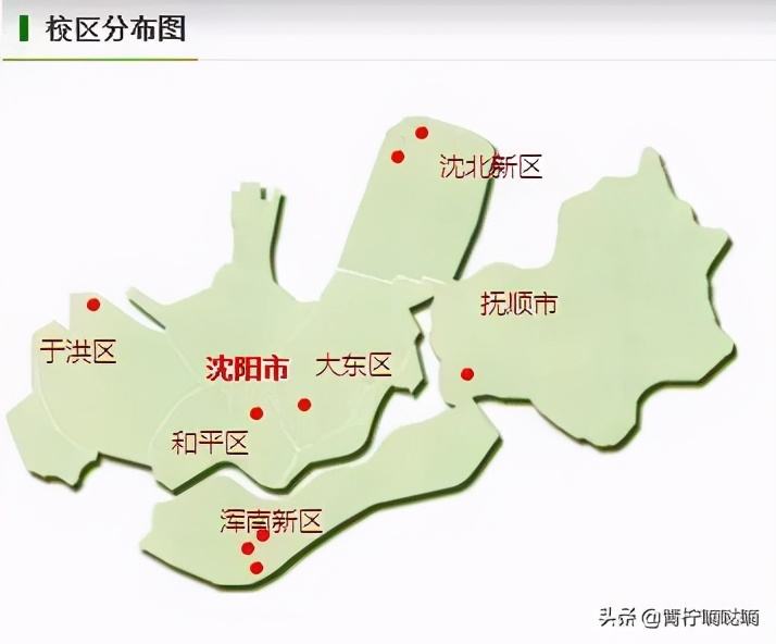 沈阳育才本部怎么样,沈阳育才学校