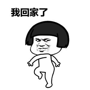 github抢票插件哪个好,github抢门票